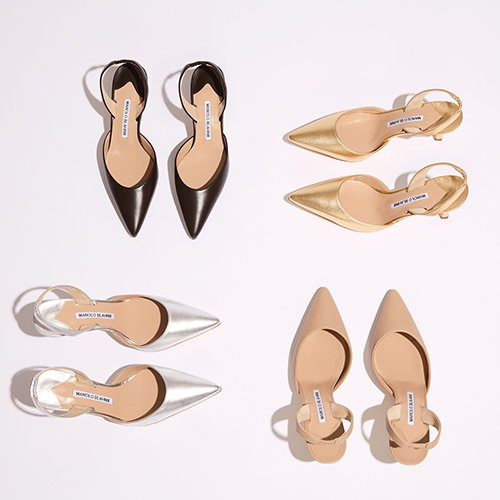 Image of four women's slingback shoes in different colours.